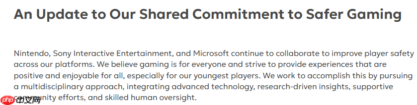 任天堂索尼微软发布联合声明 守护玩家的信息安全