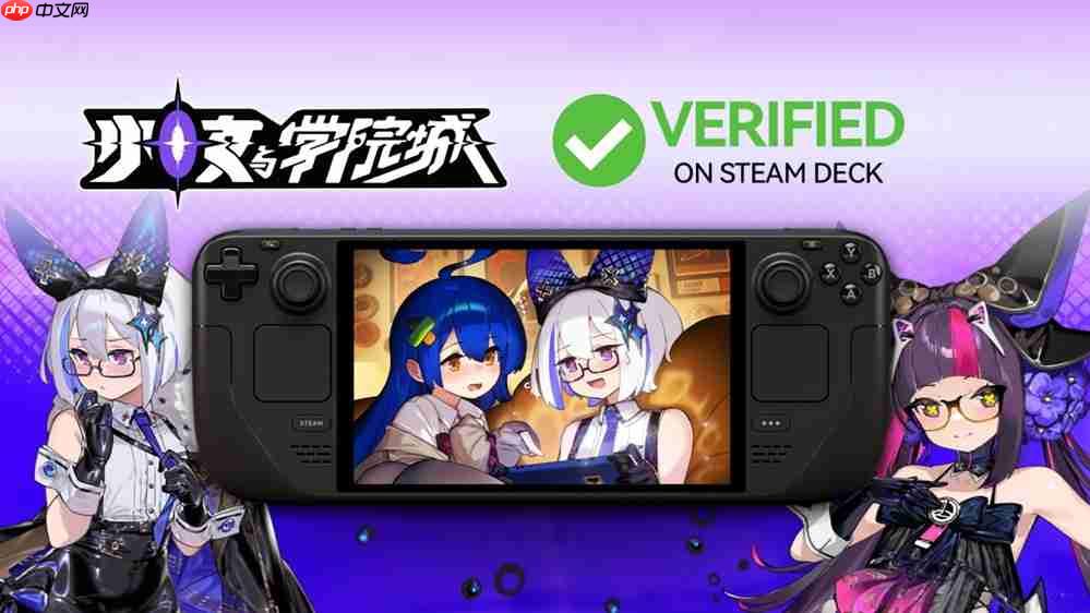 玩法创新有深度，动态立绘得人心，二次元类银河城游戏《少女与学院城》正式发售