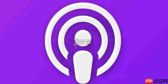 播客官网在哪-播客官网入口