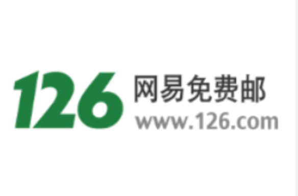 126免费邮箱注册入口-app126官方登录入口网址 - 98游戏