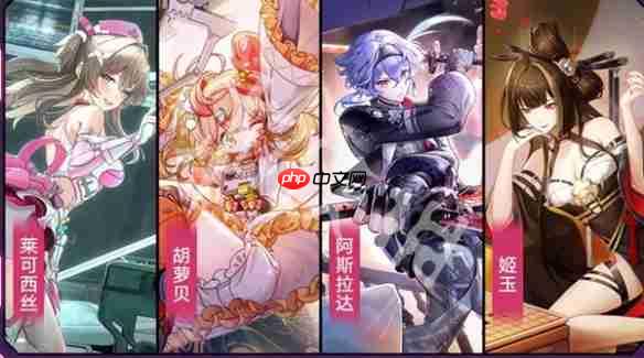 幻塔5.6.5版本速递-幻塔5.6.5版本「痴心猎手」版本前瞻内容