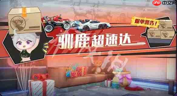 幻塔5.6.5版本速递-幻塔5.6.5版本「痴心猎手」版本前瞻内容