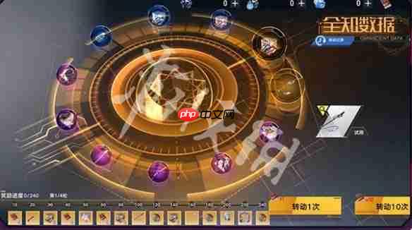 幻塔5.6.5版本速递-幻塔5.6.5版本「痴心猎手」版本前瞻内容