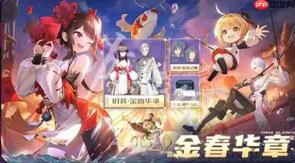 幻塔5.6.5版本速递-幻塔5.6.5版本「痴心猎手」版本前瞻内容