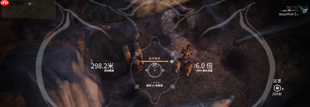 如何高效刷材料?前期玩家快速入门指南