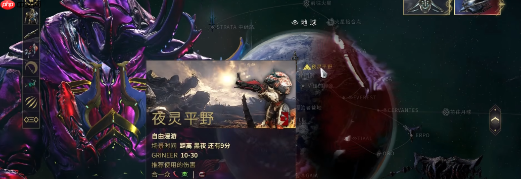 如何高效刷材料?前期玩家快速入门指南