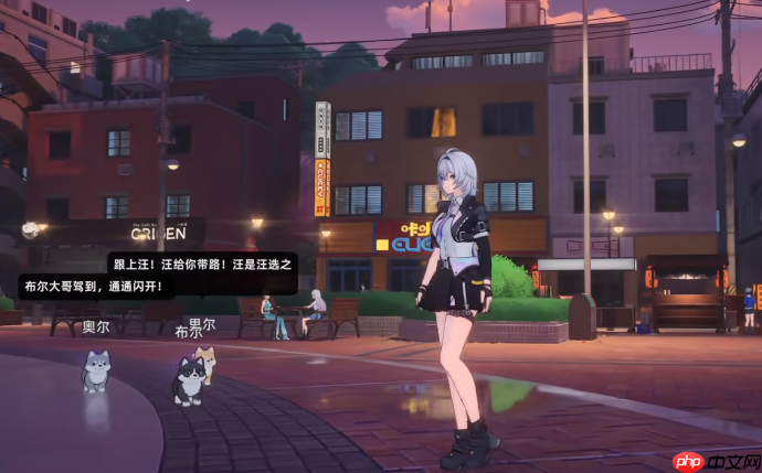 《异环》好感度提升攻略