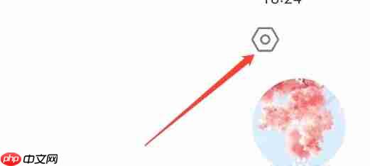 蜜疯直播app怎么注销账号-账号注销步骤