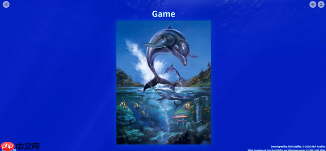 世嘉经典名作《海豚历险记》确定回归 多款新作策划开启