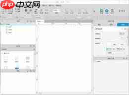 Axure8如何在页面添加元件说明字段与配置