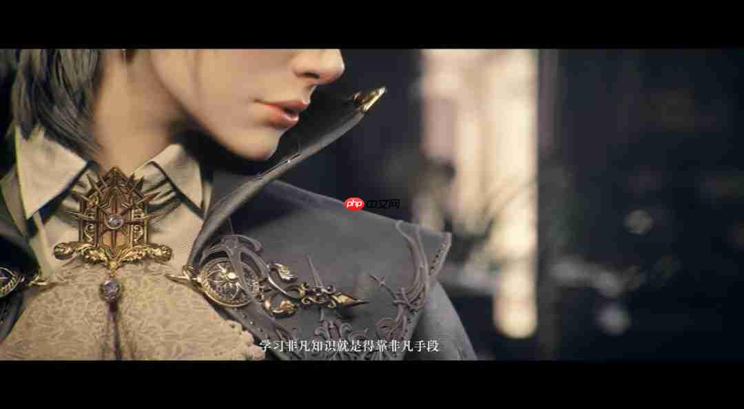 国产虚幻5MMO《诡秘之主》新PV 首测招募开启