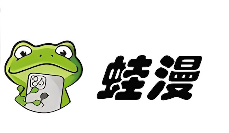 蛙漫2(台版)网页版怎么进_蛙漫2(台版)官方入口最新地址 - 98游戏