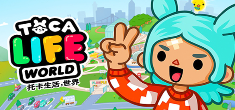 托卡世界入口 托卡生活世界下载入口 - 98游戏