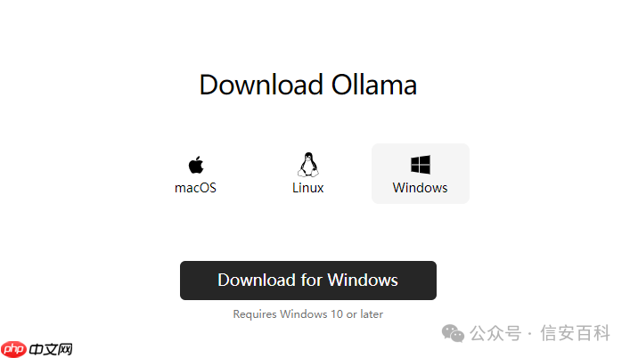 国产AI神器Deepseek，本地离线使用教程！