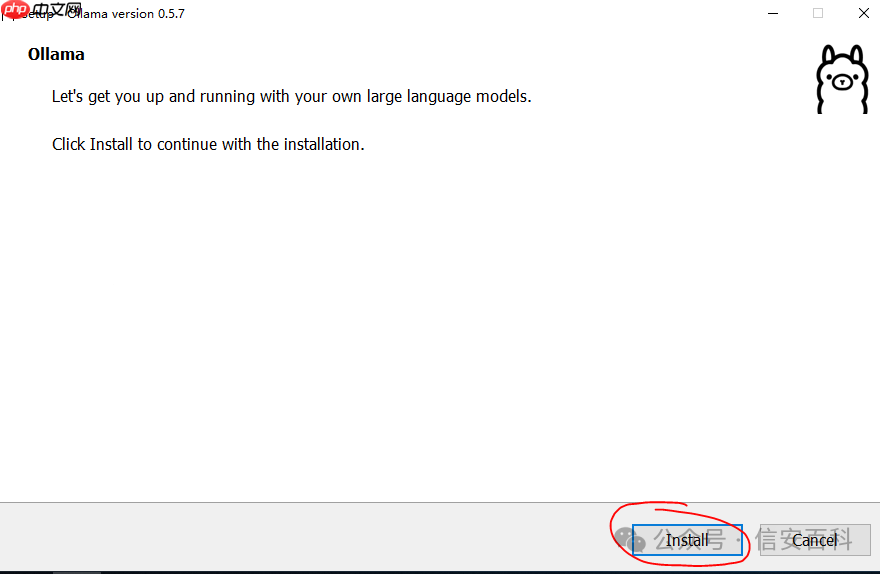 国产AI神器Deepseek，本地离线使用教程！