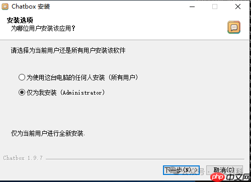 国产AI神器Deepseek，本地离线使用教程！