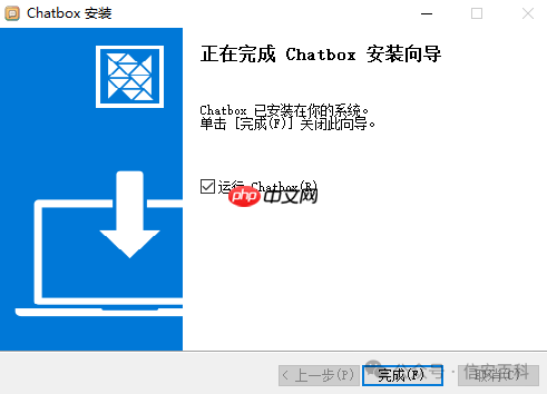 国产AI神器Deepseek，本地离线使用教程！