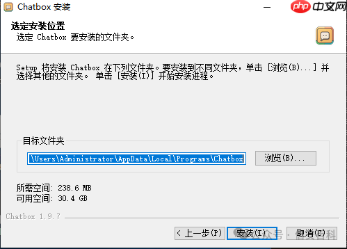 国产AI神器Deepseek，本地离线使用教程！