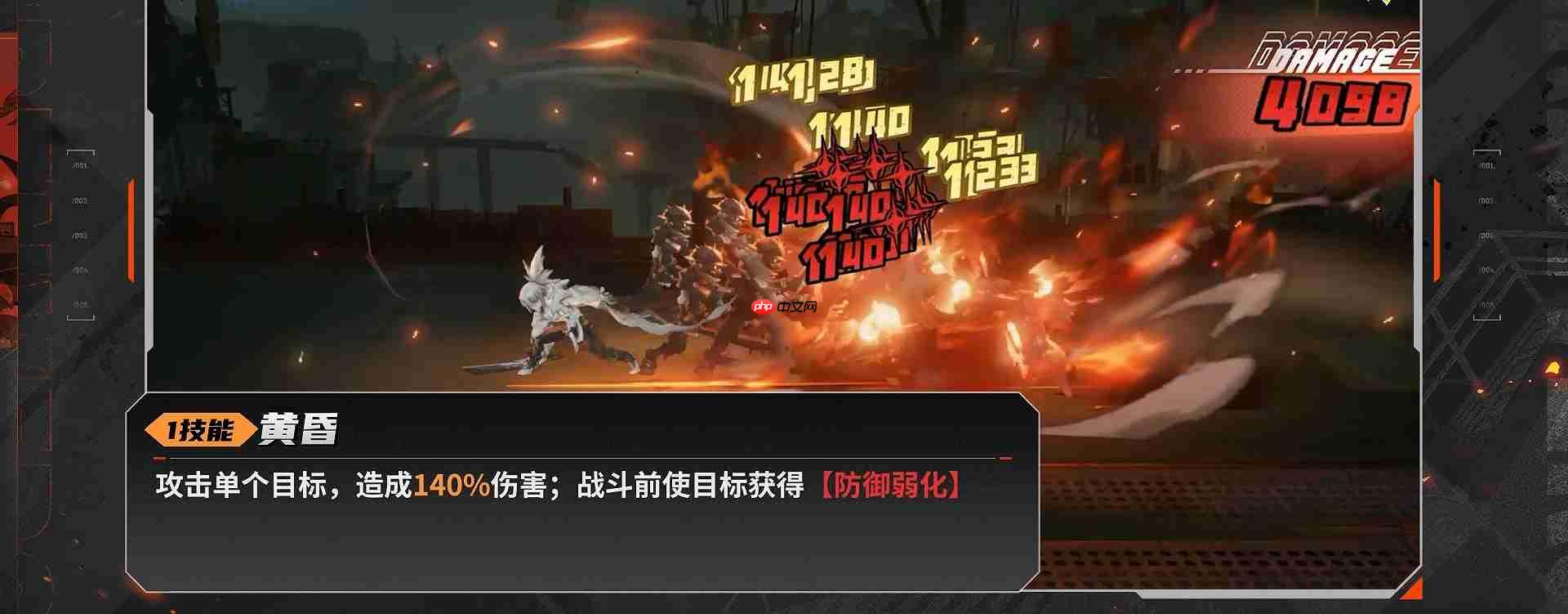 《晴空之下》西隆拜恩玩法攻略