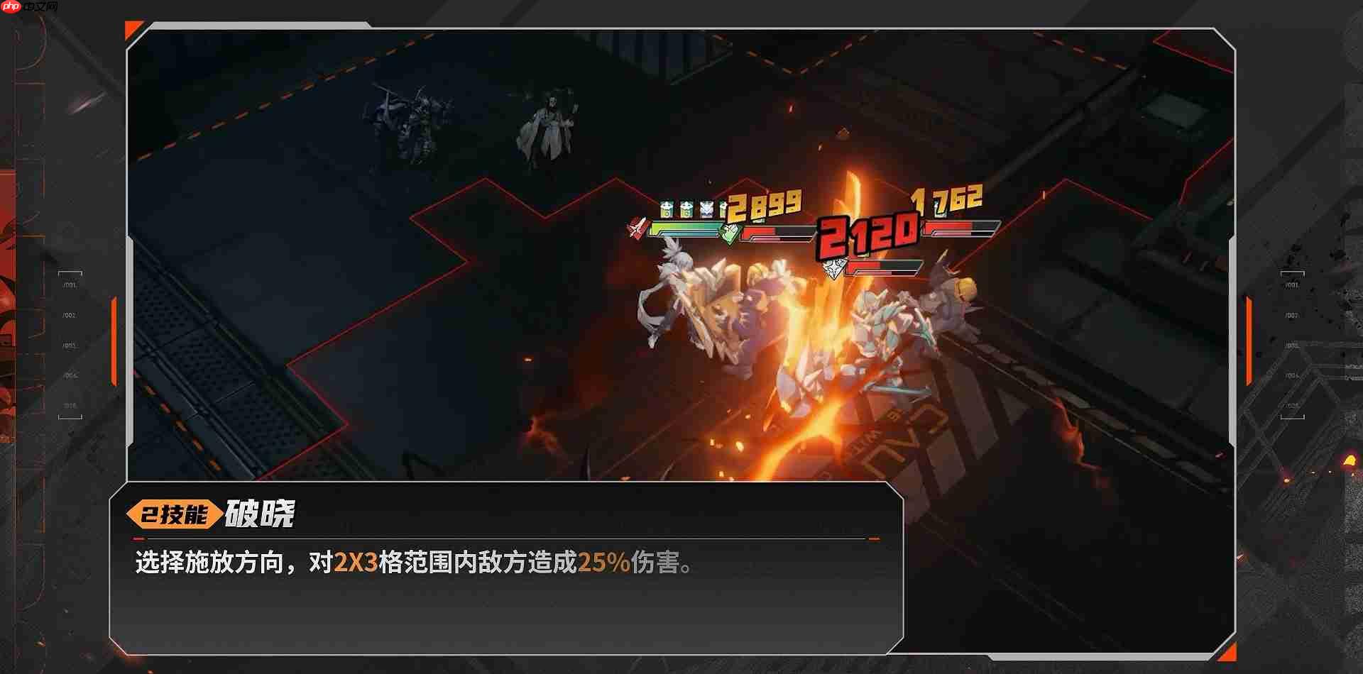 《晴空之下》西隆拜恩玩法攻略