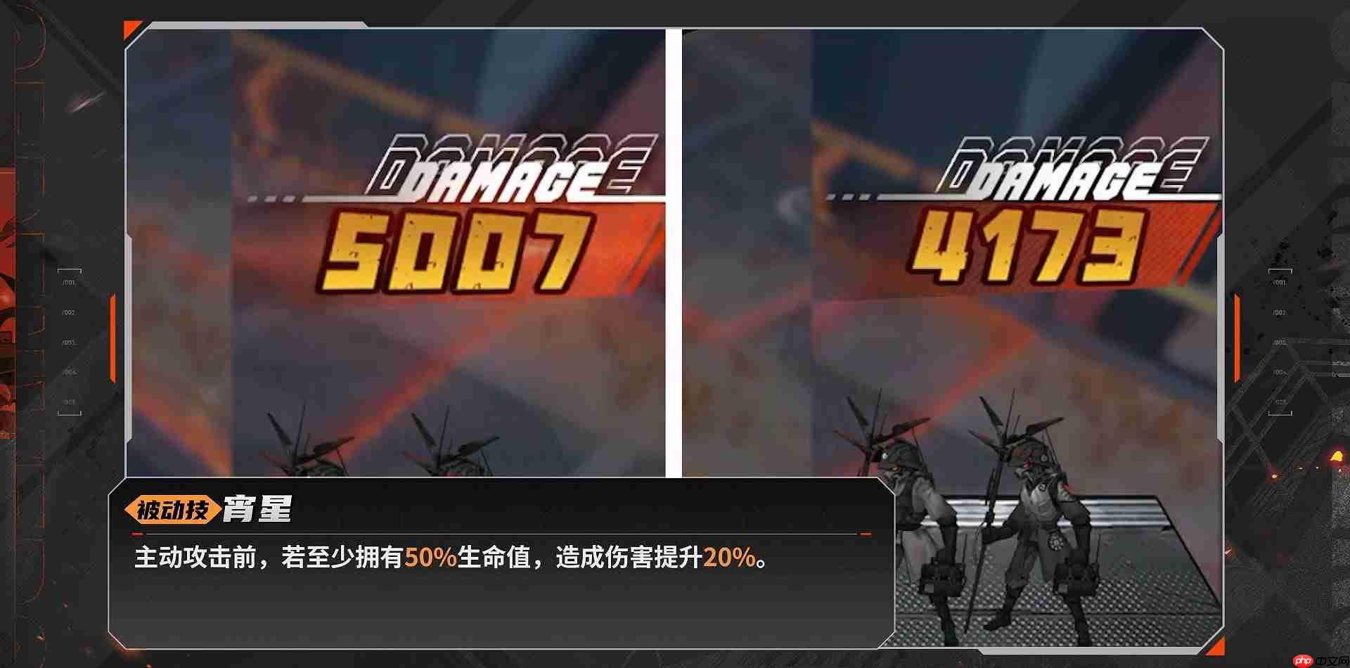 《晴空之下》西隆拜恩玩法攻略