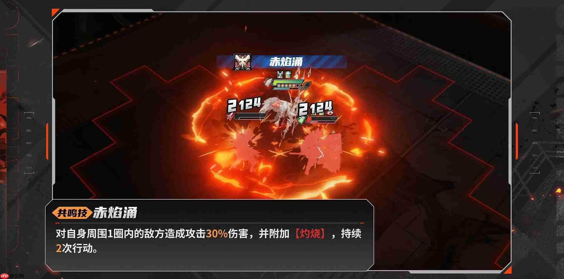 《晴空之下》西隆拜恩玩法攻略