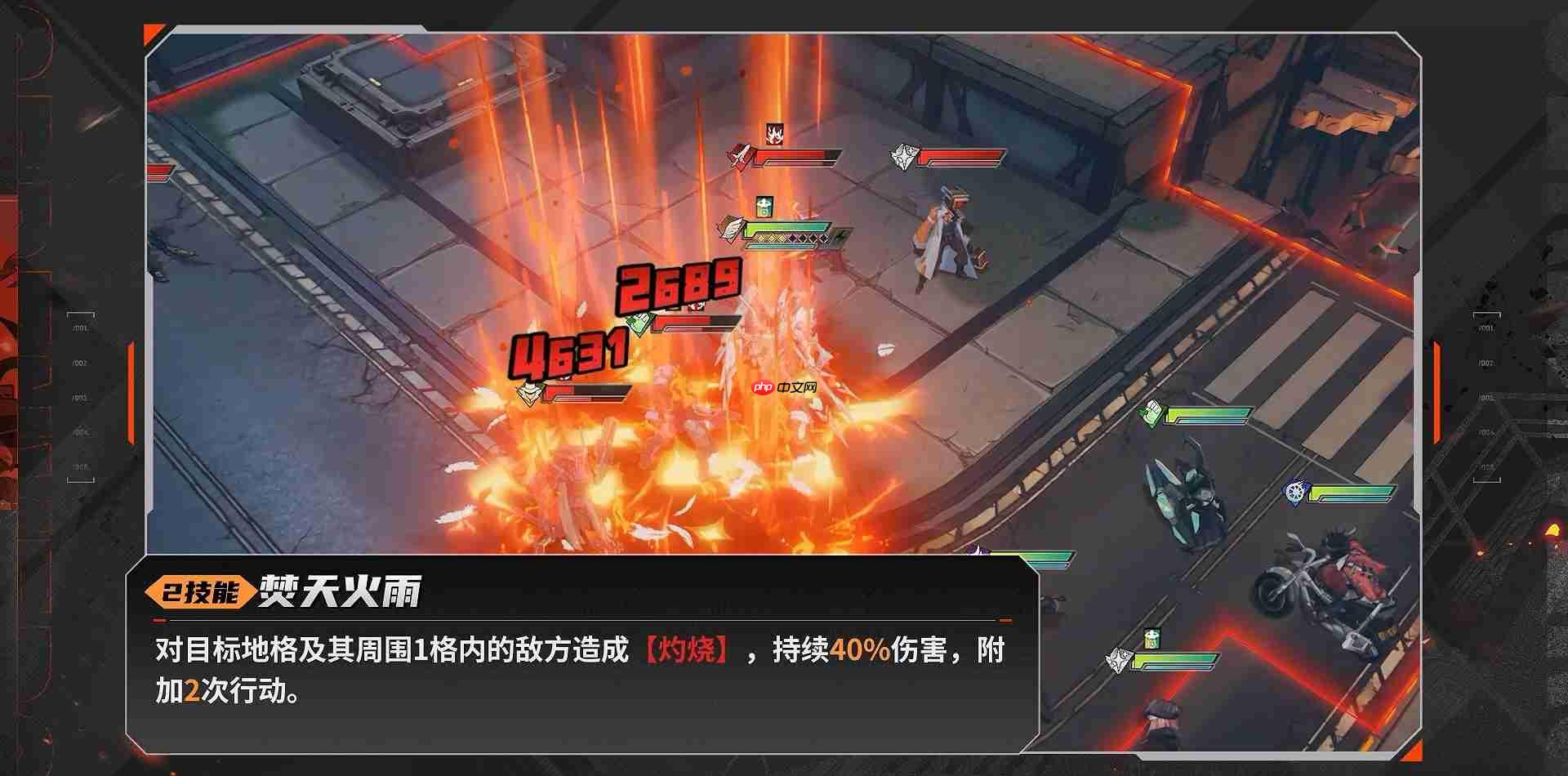 《晴空之下》西隆拜恩玩法攻略