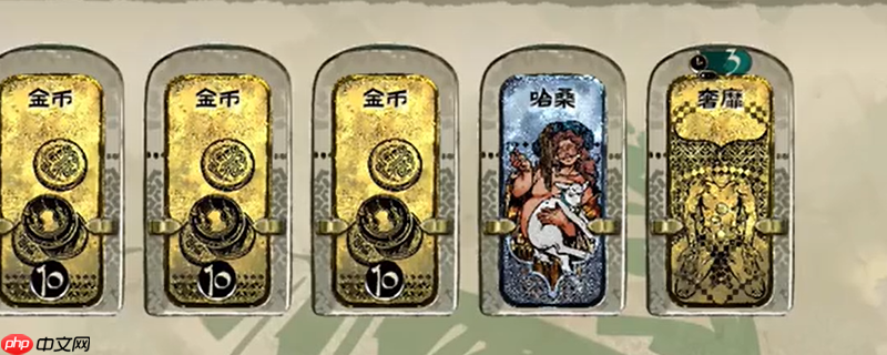 《苏丹的游戏》攻略——诗人织娘舞女使用方法分享