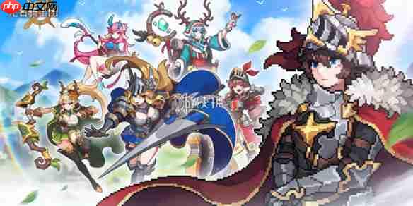 无名骑士团官网在哪-无名骑士团官网入口