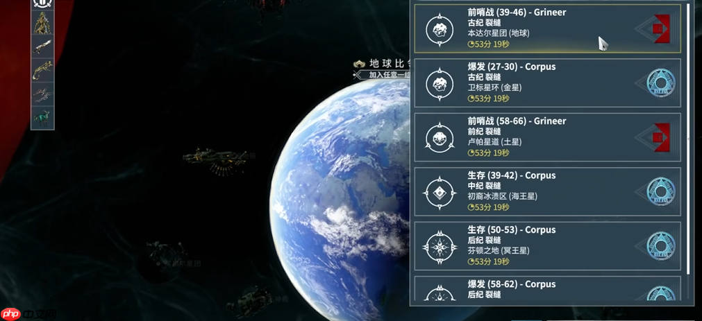 九重天压制者蓝图全攻略机制解析助你高效获取