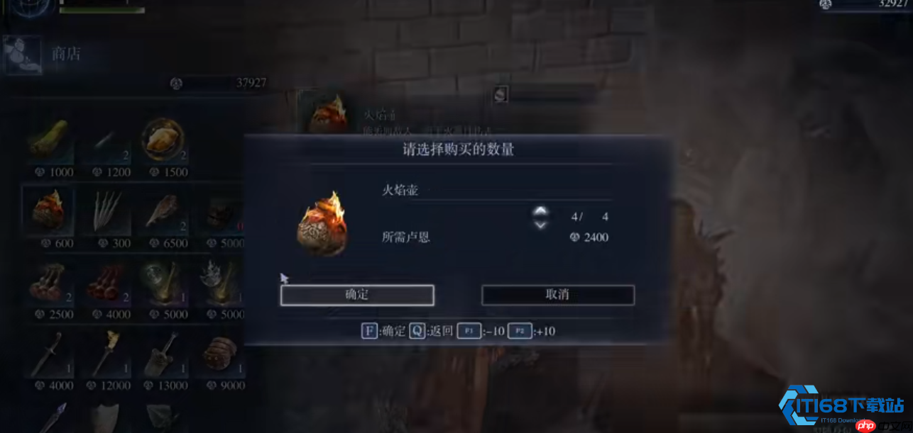 学者 Boss 克制与升级高效策略指南