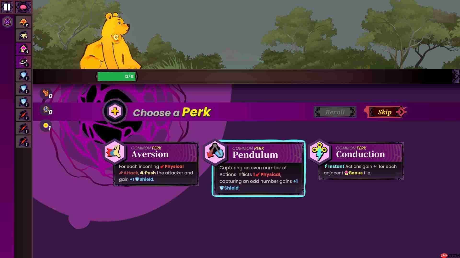 变异维尼大闹森林！恐怖游戏《Winnie's Hole》融合拼图与肉鸽玩法