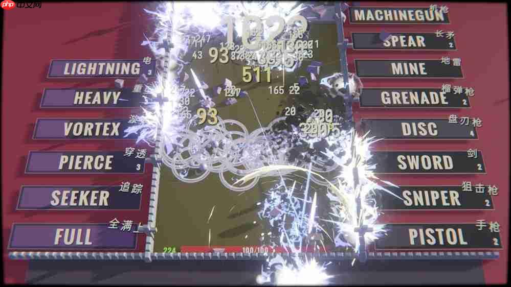 把键盘变成机枪!快节奏打字射击Roguelike《指尖碎裂》定档1月27日!