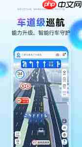 如何关闭百度街景地图实时街景