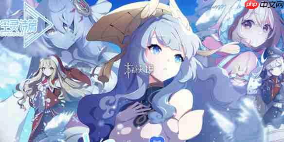 空灵诗篇公测福利有哪些-空灵诗篇公测福利活动汇总