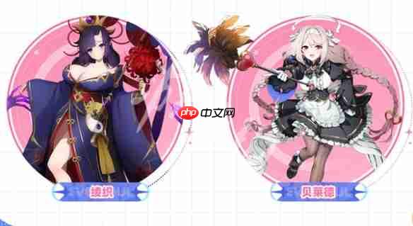 空灵诗篇公测福利有哪些-空灵诗篇公测福利活动汇总