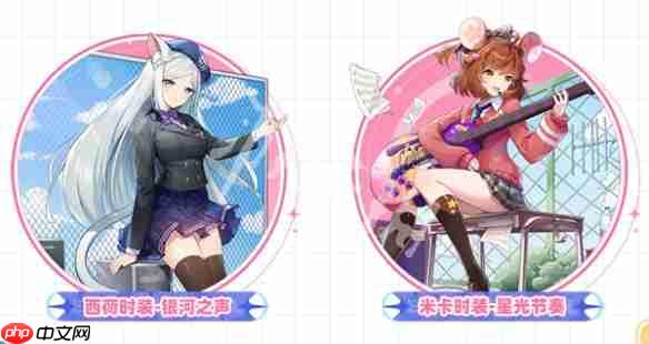 空灵诗篇公测福利有哪些-空灵诗篇公测福利活动汇总