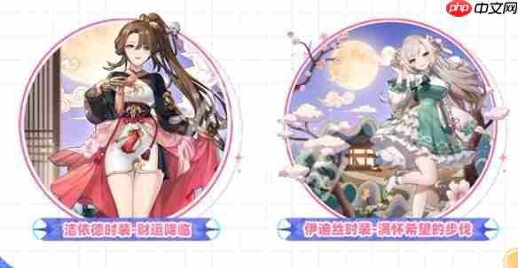 空灵诗篇公测福利有哪些-空灵诗篇公测福利活动汇总