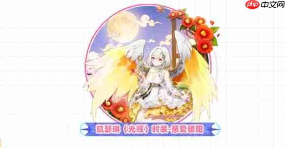 空灵诗篇公测福利有哪些-空灵诗篇公测福利活动汇总