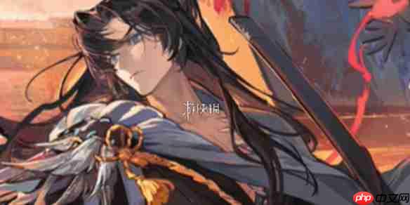 重返未来1999程和光值得抽吗-重返未来1999程和光抽取建议