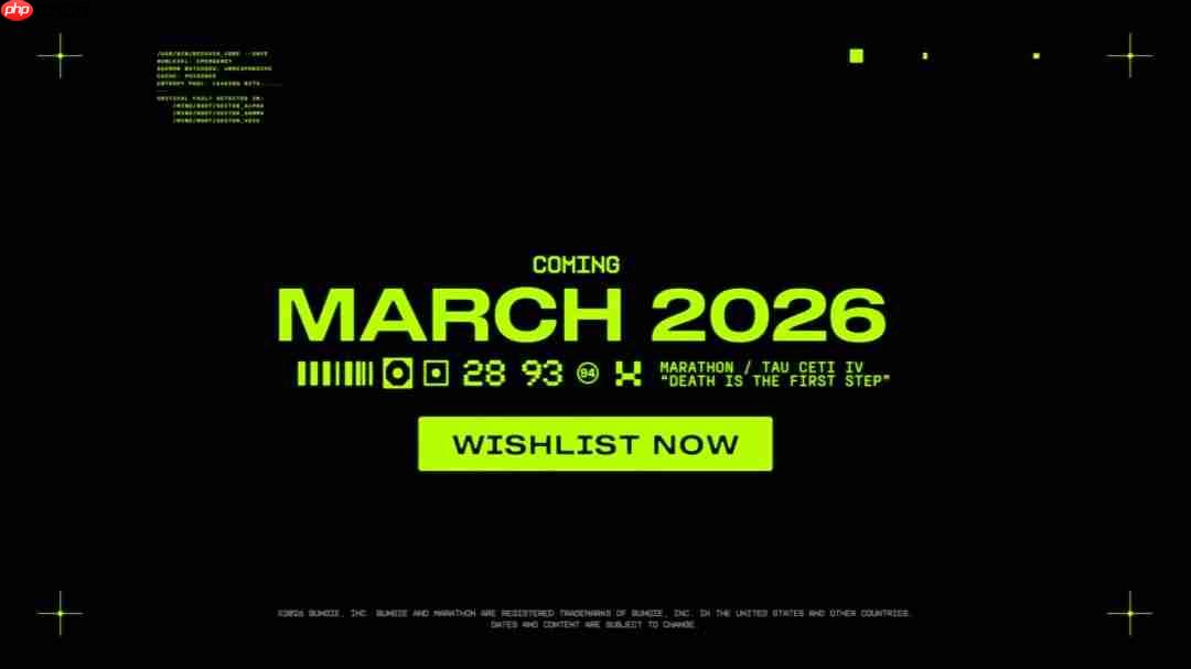 《马拉松》9分钟新实机视频 深度展示七种职业