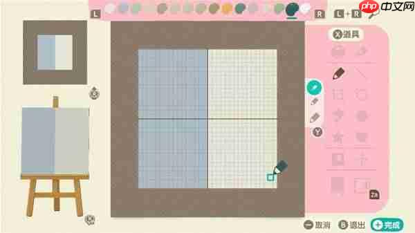 动物森友会衣服渐层效果怎么画-动物森友会衣服渐层效果画法教学