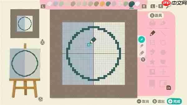 动物森友会衣服渐层效果怎么画-动物森友会衣服渐层效果画法教学