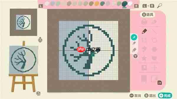 动物森友会衣服渐层效果怎么画-动物森友会衣服渐层效果画法教学