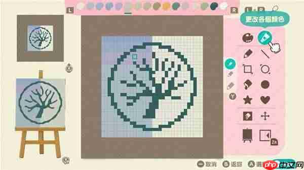 动物森友会衣服渐层效果怎么画-动物森友会衣服渐层效果画法教学