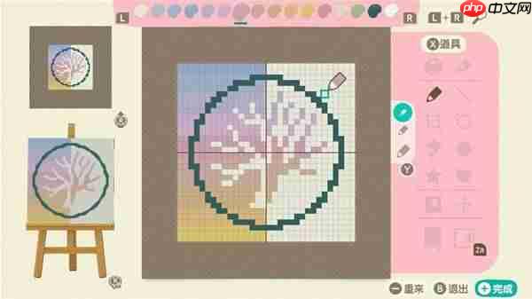 动物森友会衣服渐层效果怎么画-动物森友会衣服渐层效果画法教学