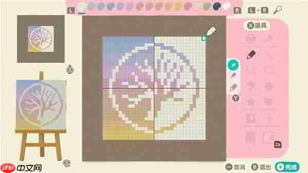 动物森友会衣服渐层效果怎么画-动物森友会衣服渐层效果画法教学