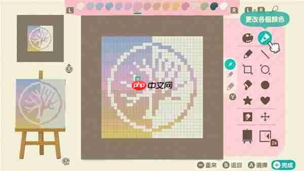 动物森友会衣服渐层效果怎么画-动物森友会衣服渐层效果画法教学