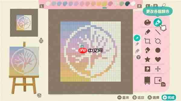 动物森友会衣服渐层效果怎么画-动物森友会衣服渐层效果画法教学