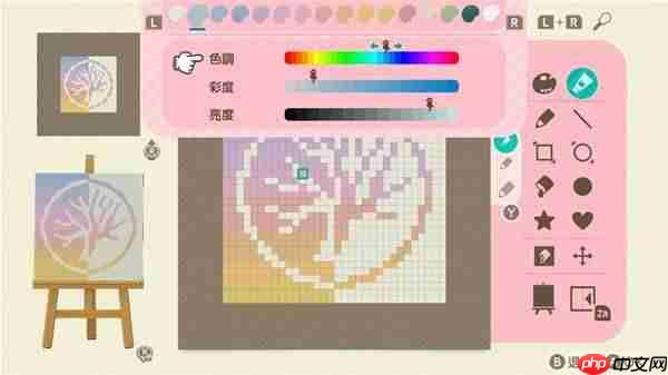 动物森友会衣服渐层效果怎么画-动物森友会衣服渐层效果画法教学